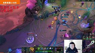 LOL新版本新天赋最新讲解