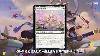 【彼望黑】深度发掘游戏背景故事