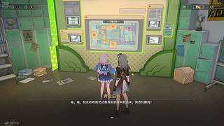 4.28 先匹配 再星铁