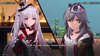 4.28 先匹配 再星铁