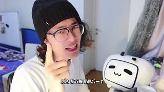 【轮播】只是个会画漫画的视频作者