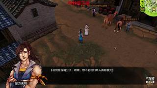 童年儿时的回忆