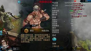 童年儿时的回忆