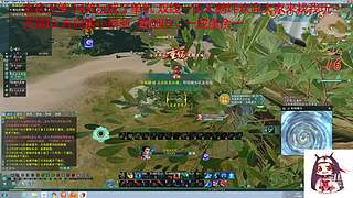 纵月小天策 沉迷吃鸡