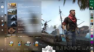 【编织在华北的浪漫】渤海深处写满了不甘