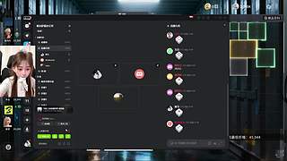 蘇宝：你有心事吗！！