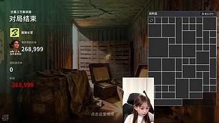 蘇宝：你有心事吗！！