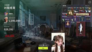 蘇宝：你有心事吗！！