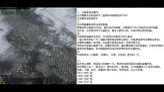 命运方舟新版本