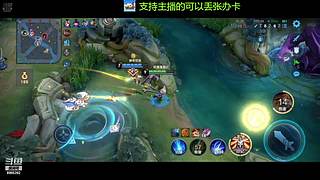 免费带粉上车啦，新人请多多支持