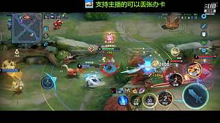 免费带粉上车啦，新人请多多支持