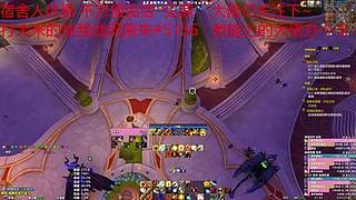 中年大叔的艰难大米之旅