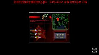 冲击1万关注 警戒前行