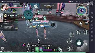 安沐熙MX的直播间