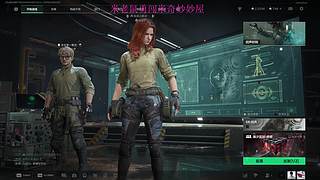 咕咕嘎嘎 9020589