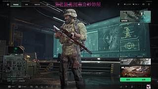 咕咕嘎嘎 9020589