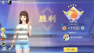 安静的鸽屿的直播间