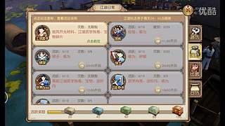 【轮播】精品游戏推荐，游戏荒必看