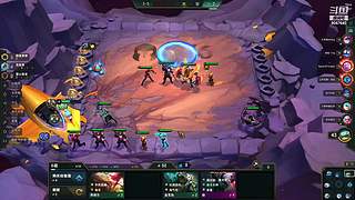 风一样的风的直播间