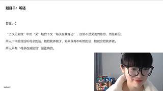 走进“柯”学，西瓜讲的案件~