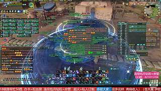 勇闯绝密航天 转服包机票