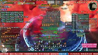 勇闯绝密航天 转服包机票