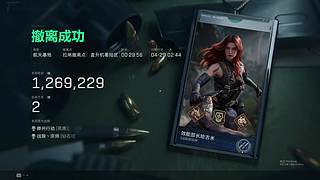 词不在意 祝你开心