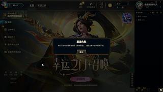 S17 开冲~~~~ 9084250