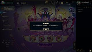 S17 开冲~~~~ 9084250