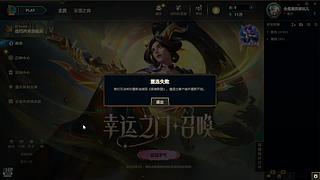 S17 开冲~~~~ 9084250