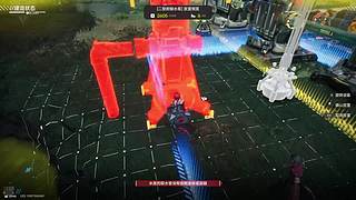 终末地 玩一下咯