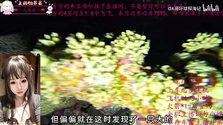 奶喵喵超级无敌白，希望有奇迹