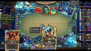 自闭竞技场 9095642