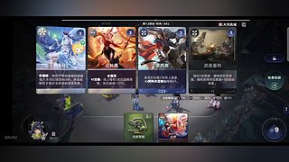 两兄弟互播比配爱看不看9104144