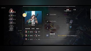 两兄弟互播比配爱看不看9104144