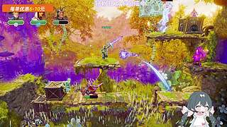 朝朝：沐浴好春光！