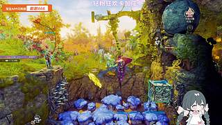 朝朝：沐浴好春光！