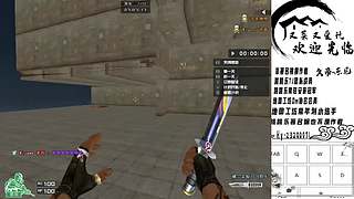 一天一个封号小技巧，天天学习封号小妙招