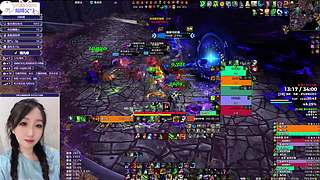 奶德18铁❤带钻粉猛猛12-18铁！双倍