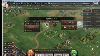 S1加关注免费看号