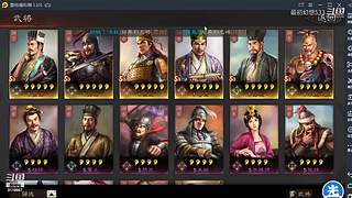 S1加关注免费看号