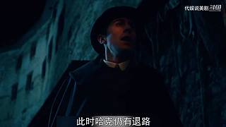 经典美剧解说，悬疑科幻惊悚