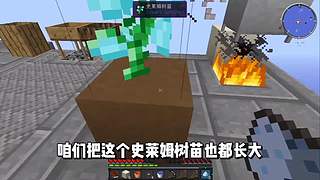 【搞笑暖男】关注上车