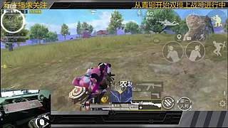 王牌路人局钢枪9136962