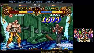 墨宝嘤嘤嘤的直播间