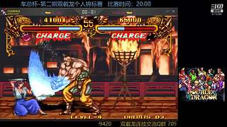 墨宝嘤嘤嘤的直播间