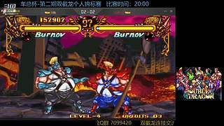 墨宝嘤嘤嘤的直播间