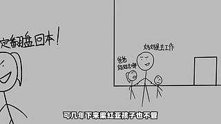 【悬疑】古今中外犯罪录