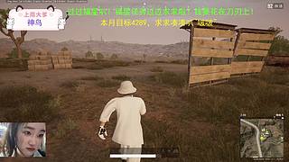 观时很重要，帮帮挂挂吧~