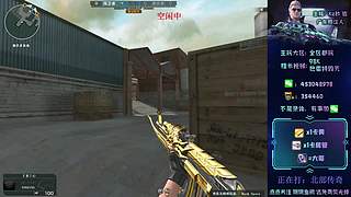 帮打排位/高效率/秒上号